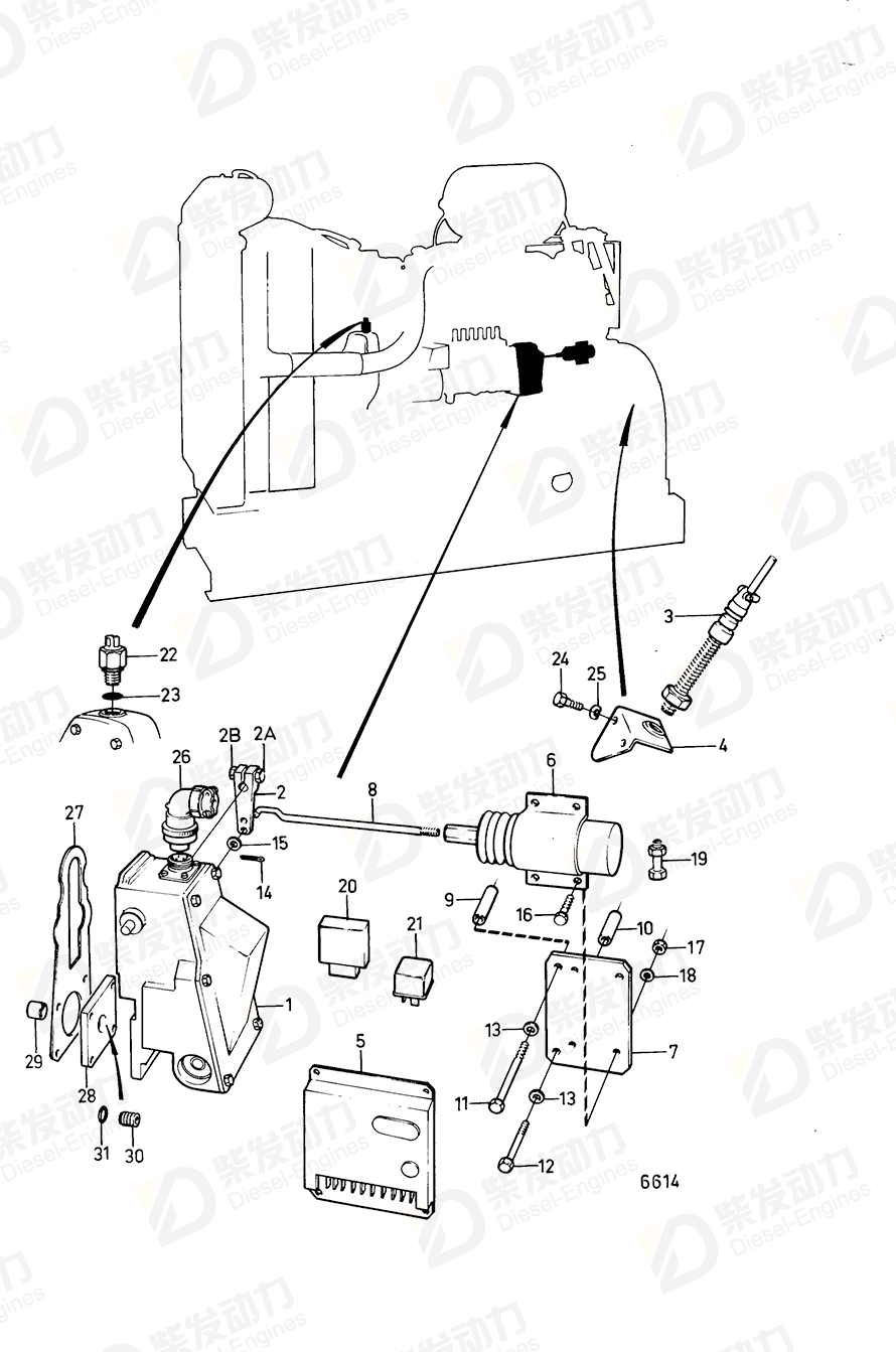 VOLVO Control unit 846378 Drawing